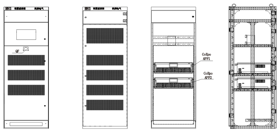 XR-APF系列有源電力濾波器1.png