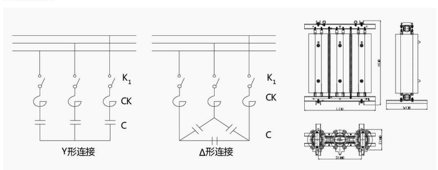 干式鐵心電抗器外形圖.jpg